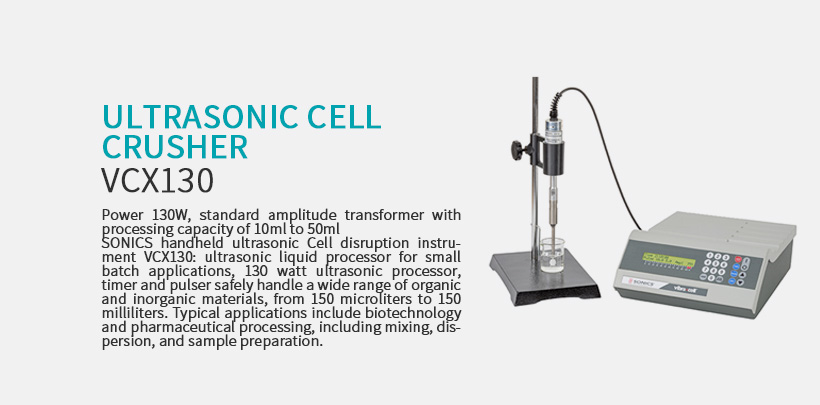 Ultrasonic Cell Crusher VCX130